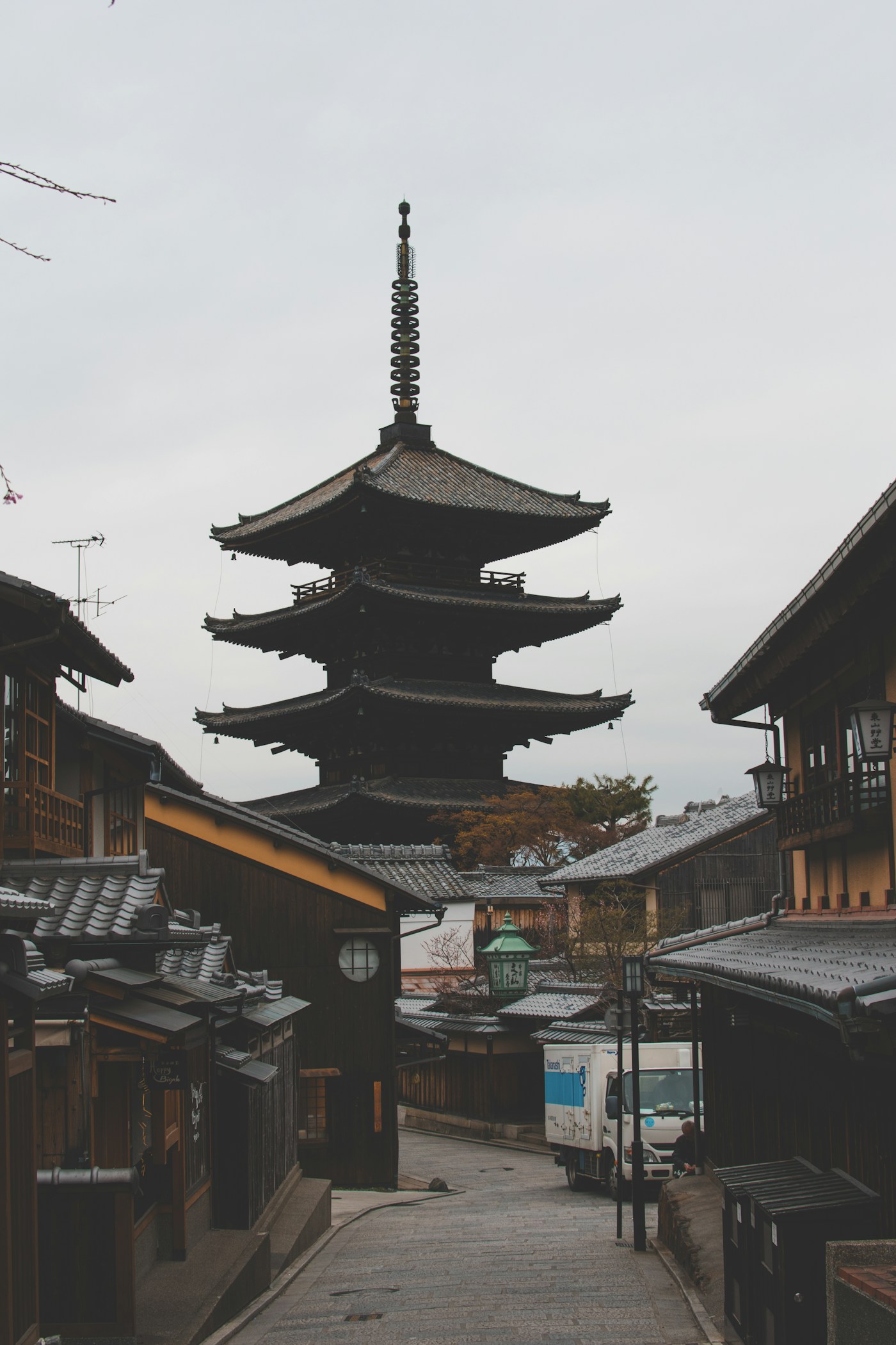 A traditional street and pagoda in Kyoto, Japan